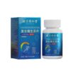 Multi-vitamin tablets - Image 2