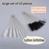 Straw brush set of ten pieces - Image 5