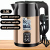 electric kettle - Image 3