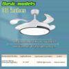 Ceiling fan with light - Image 2