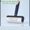 lint roller - Image 2