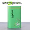 China traditional green tea - Image 3