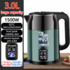 electric kettle - Image 2