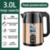 electric kettle