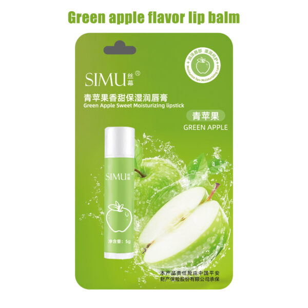 Lipstick for preventing chapping and removing dead skin - Image 4