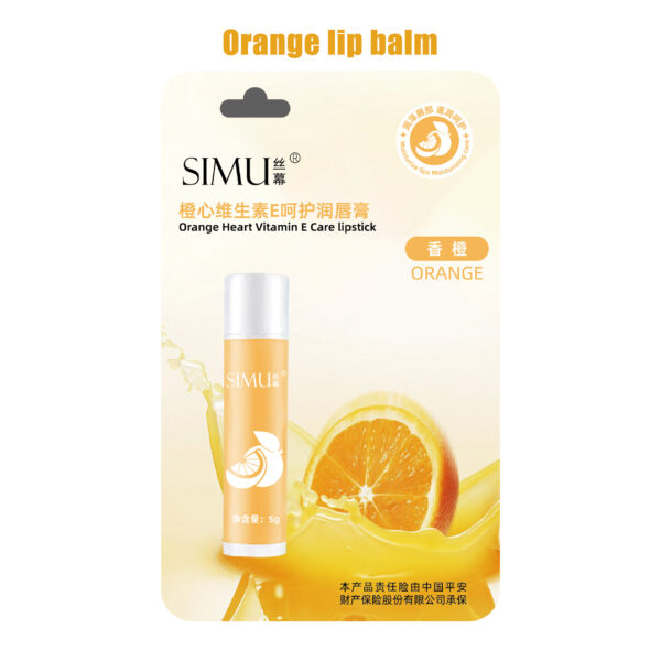 Lipstick for preventing chapping and removing dead skin - Image 3