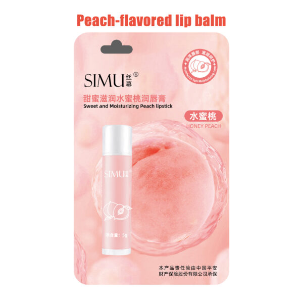 Lipstick for preventing chapping and removing dead skin - Image 2
