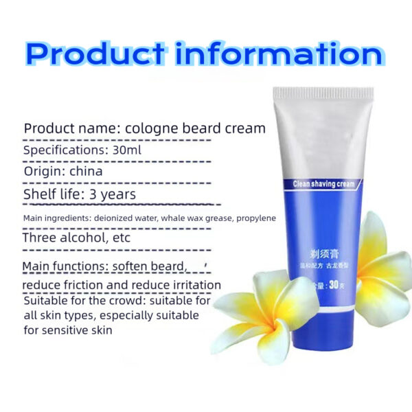Seven-layer blade manual shaver - Image 6